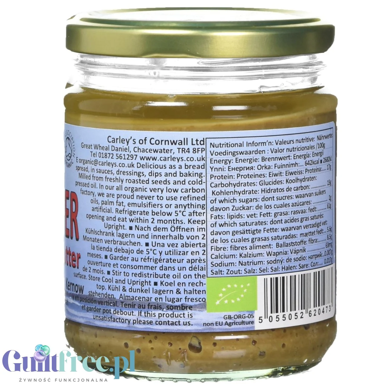 Carley's Organic Sunflower Roasted Seed Butter - organiczna miazga z prażonych ziaren słonecznika bez soli i cukru - Image 2