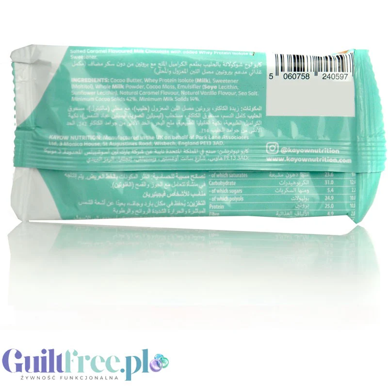 Kayow Protein Chocolate Salted Caramel - proteinowa czekolada bez dodatku cukru o smaku solonego karmelu - Image 2