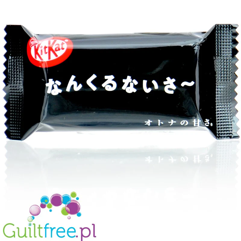 KitKat Otona-no-Amasa Black Cacao (CHEAT MEAL) - mini edycja Japonia, Ciemna Czekolada & Kakao - Image 2