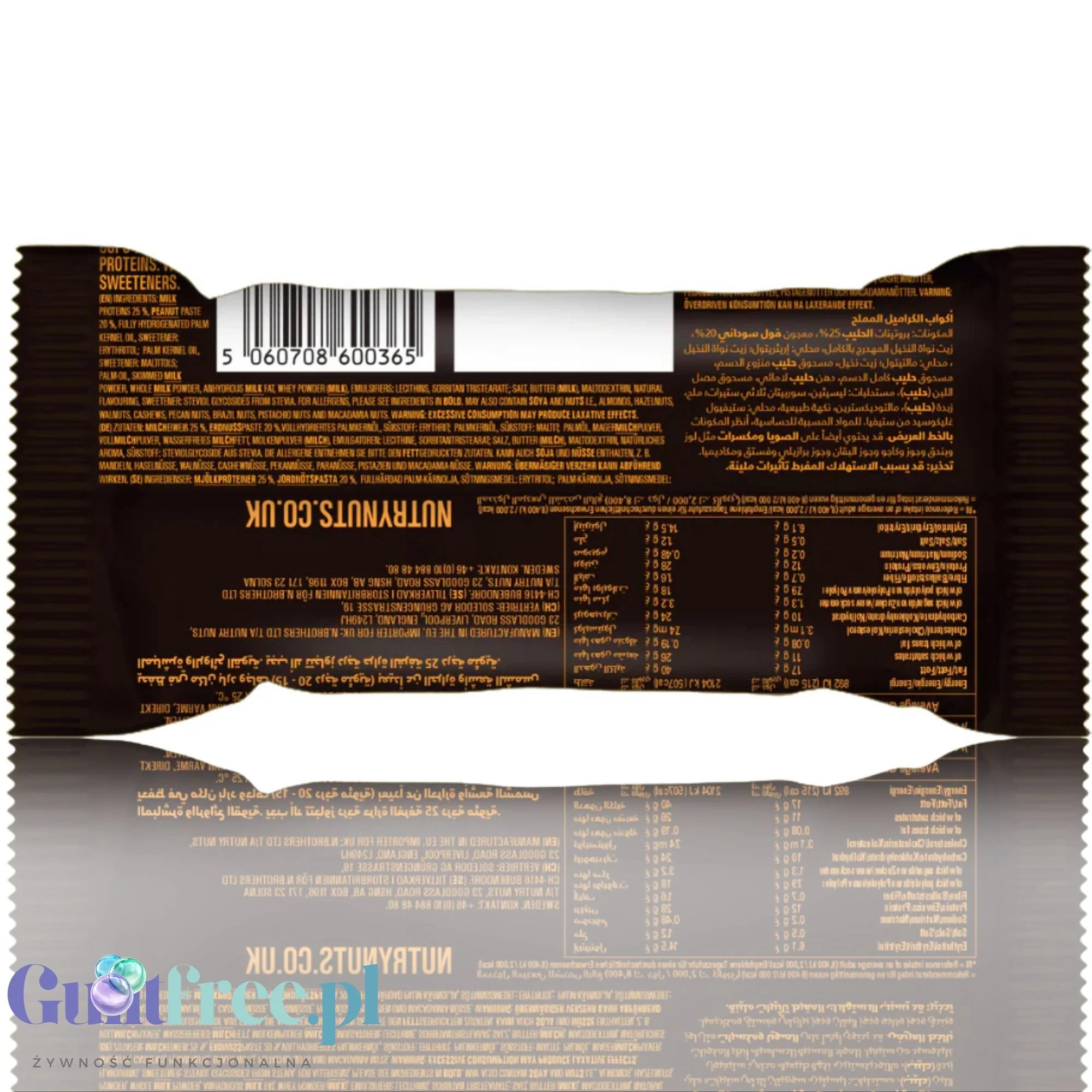 Nutry Nuts Peanut Butter Cups Salted Caramel - miseczki proteinowe 67% mniej cukru, Biała Czekolada & Masło Orzechowe - Image 4