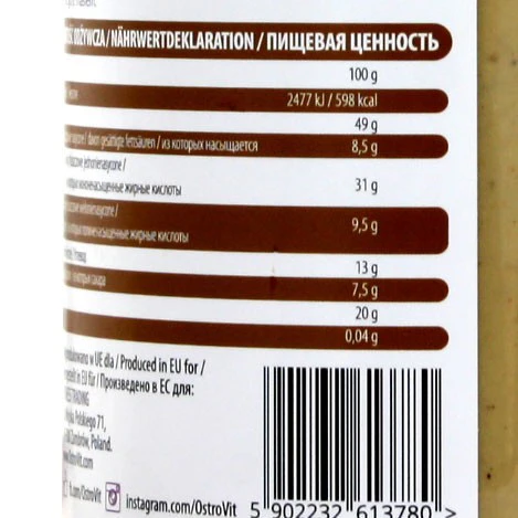 Ostrovit czyste Masło z Nerkowców Cashew Smooth 1kg bez cukru i soli - Image 4