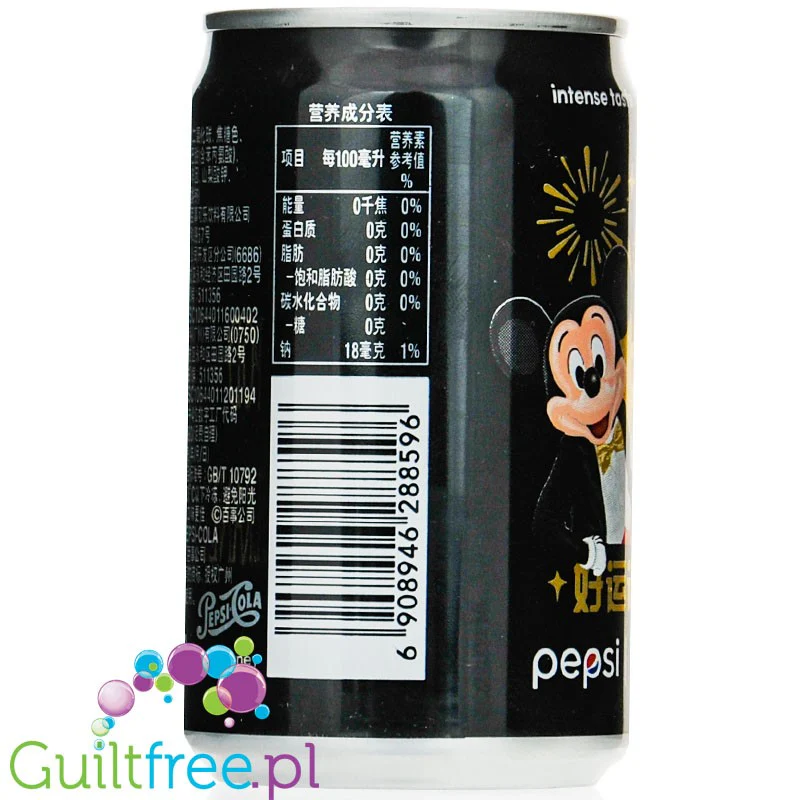 Pepsi Mini Disney Limited (China) - Pepsi bez cukru mini puszka, chińska edycja limitowana - Image 4