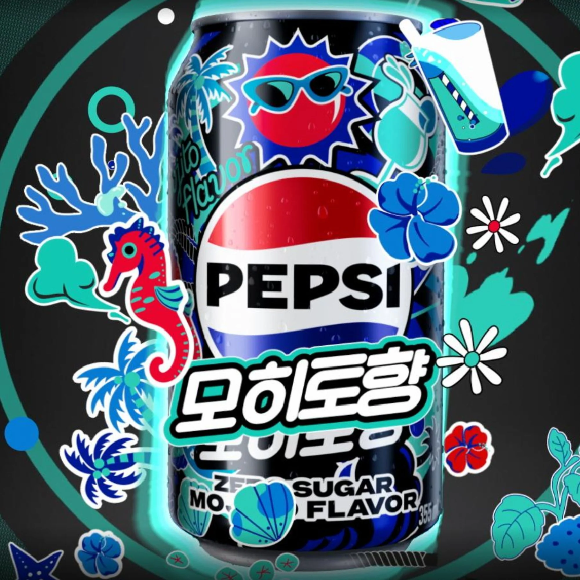 Pepsi Zero Sugar Mojito 355ml - miętowo-limonkowa Pepsi bez cukru z Korei Południowej - Image 3