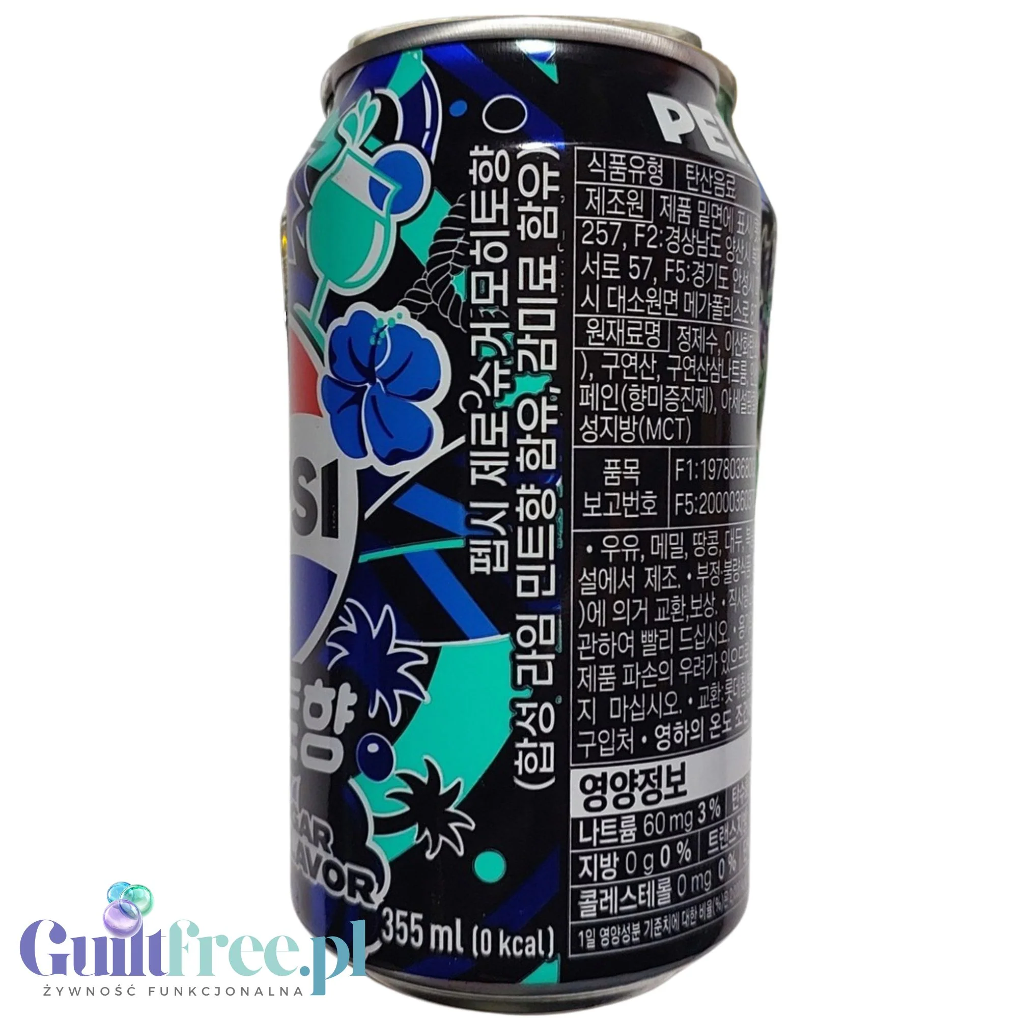Pepsi Zero Sugar Mojito 355ml - miętowo-limonkowa Pepsi bez cukru z Korei Południowej - Image 5