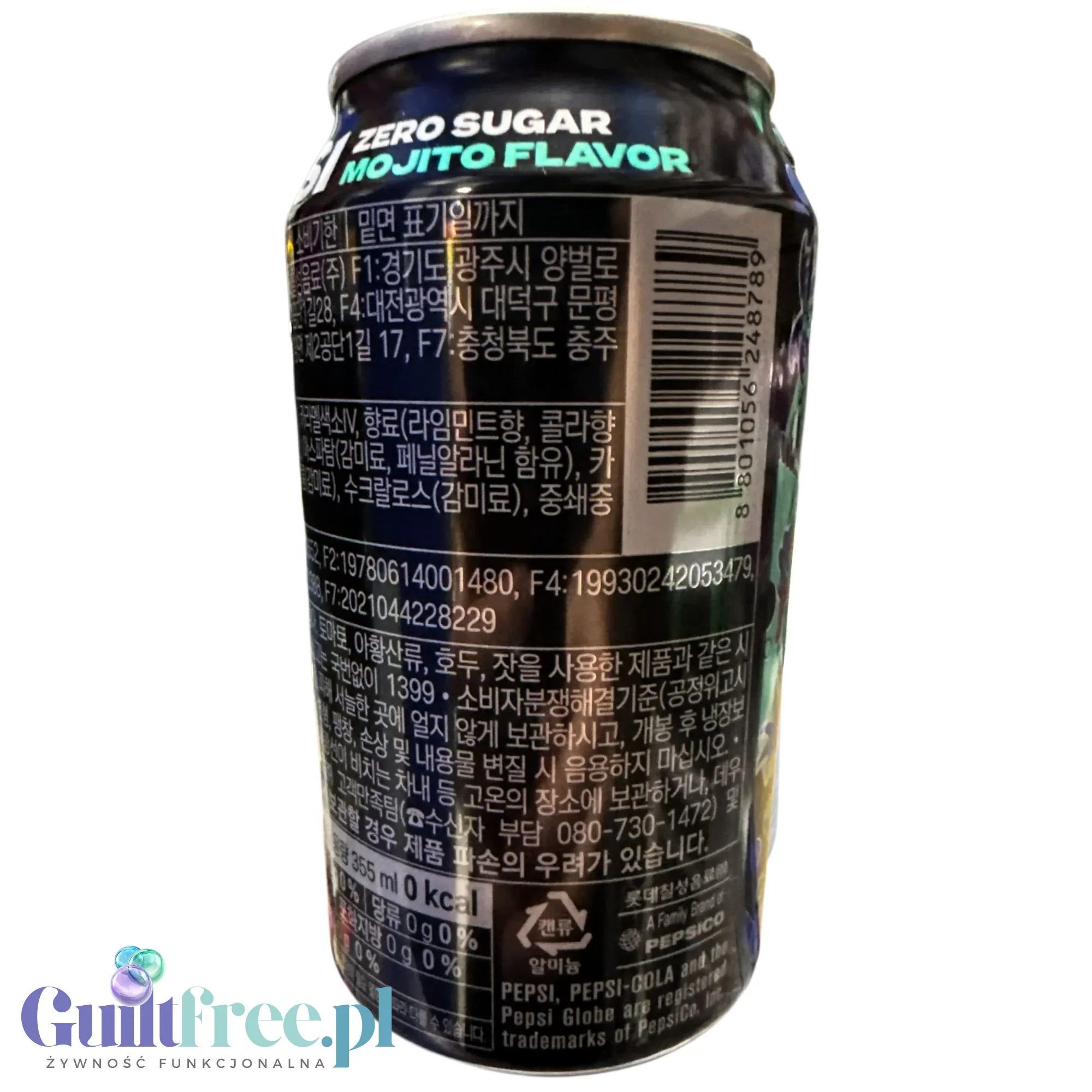 Pepsi Zero Sugar Mojito 355ml - miętowo-limonkowa Pepsi bez cukru z Korei Południowej - Image 6