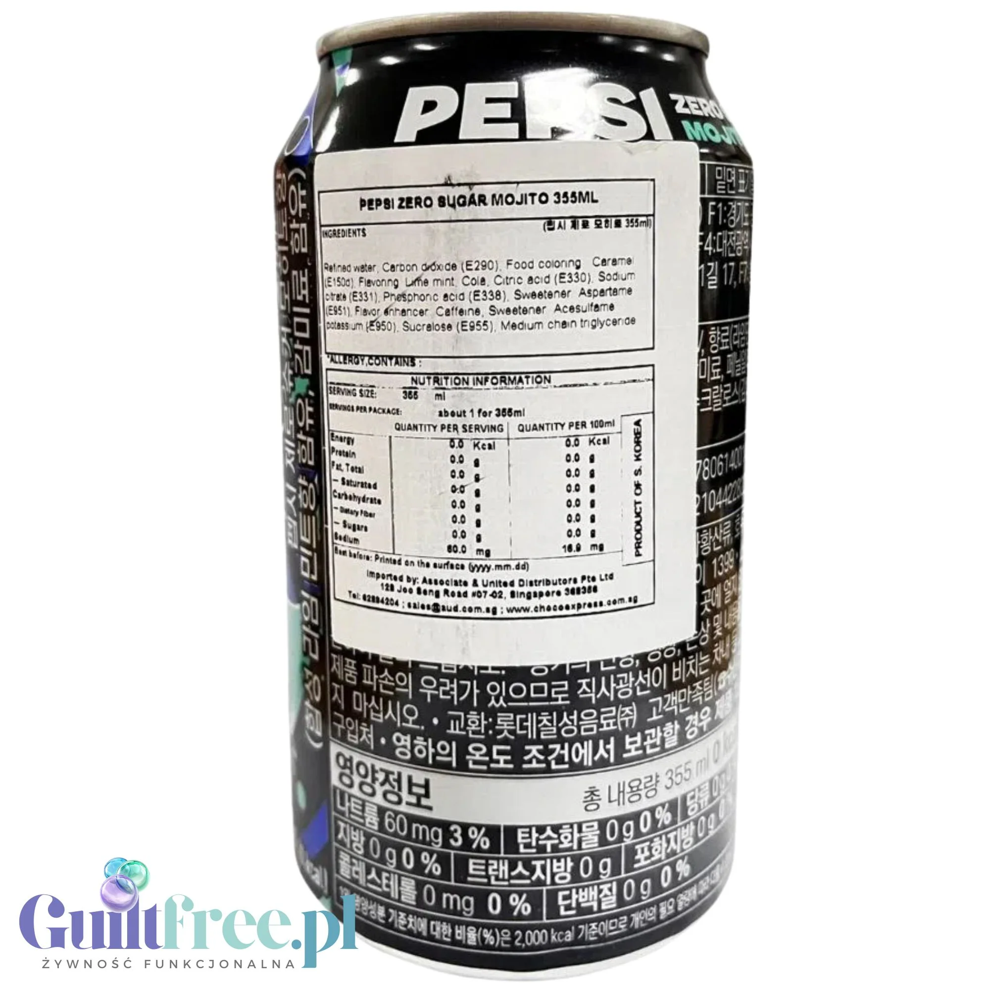 Pepsi Zero Sugar Mojito 355ml - miętowo-limonkowa Pepsi bez cukru z Korei Południowej - Image 7