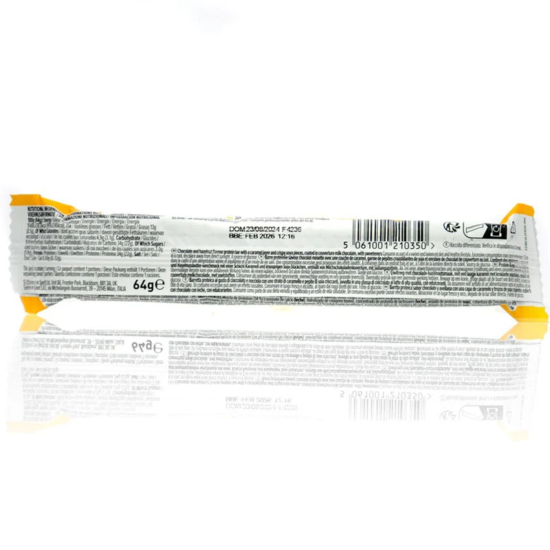 Phd Smart Bar Milk Choc Hazelnut - baton proteinowy bez cukru z karmelem, czekoladą i orzechami - Image 2