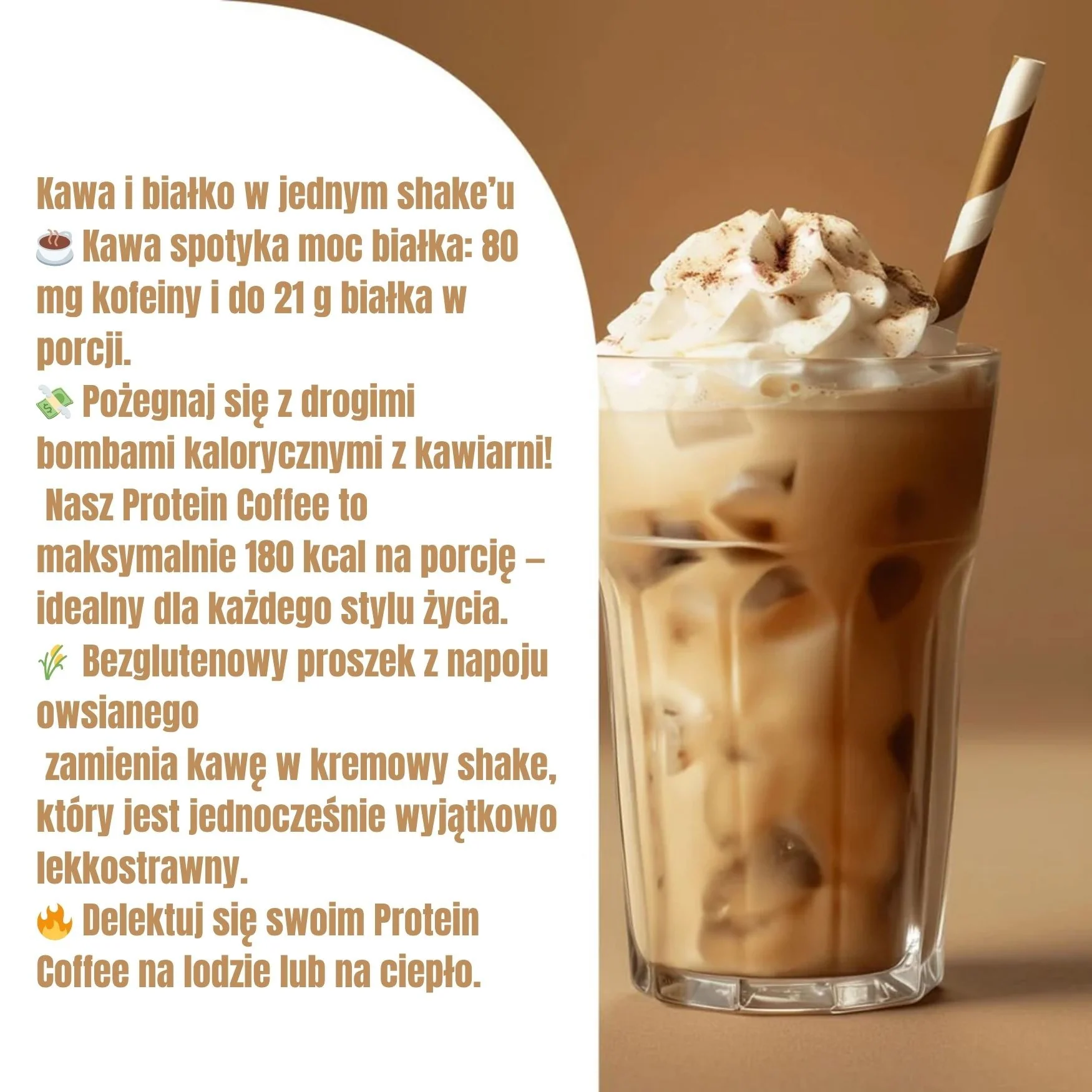 Rocka Nutrition Protein Coffee Pumpkin Spice Latte - wegańska kawa proteinowa z kofeiną bez dodatku cukru - Image 3