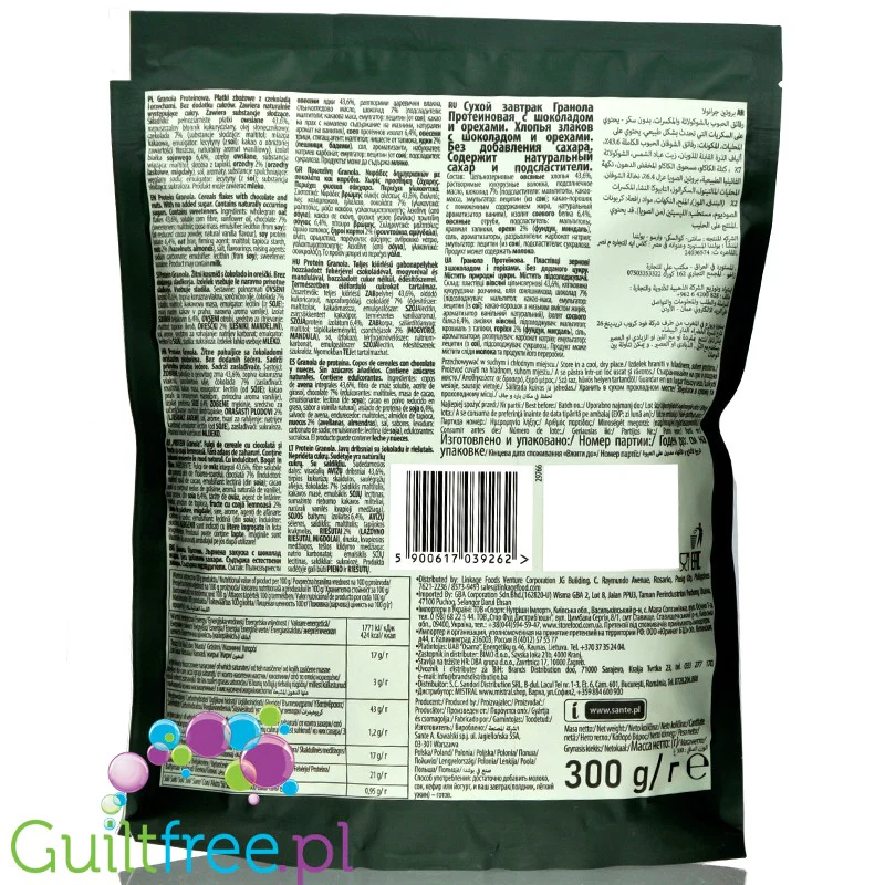 Sante GoON Granola Proteinowa bez dodatku cukru Orzech Laskowy, Migdał & Czekolada - Image 2